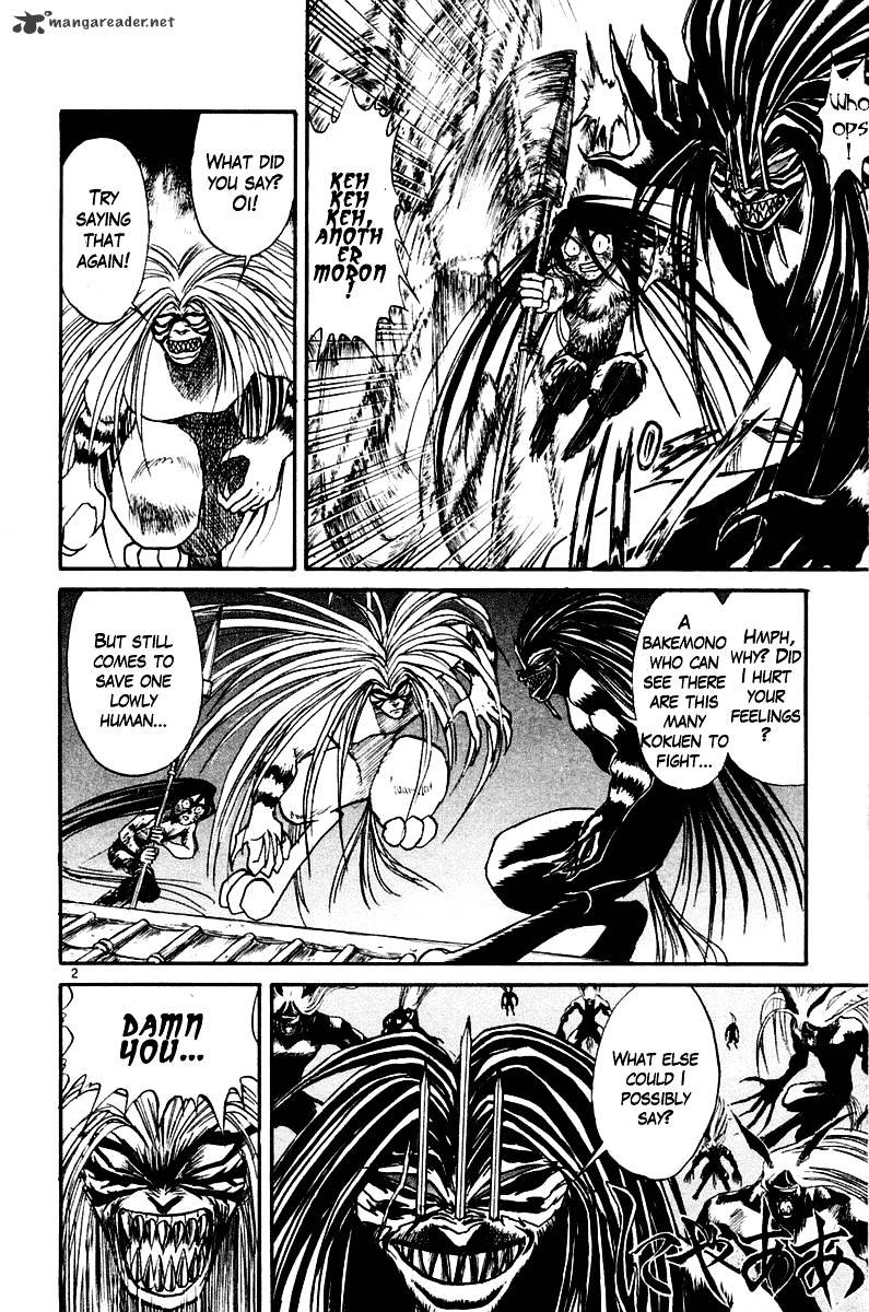 Ushio And Tora - Chapter 259 : The Crushing Demon Pair