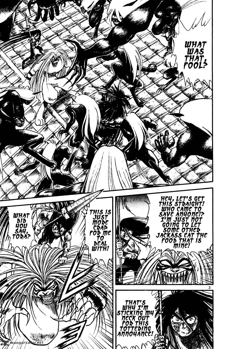 Ushio And Tora - Chapter 259 : The Crushing Demon Pair