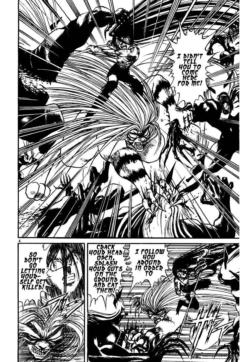 Ushio And Tora - Chapter 259 : The Crushing Demon Pair