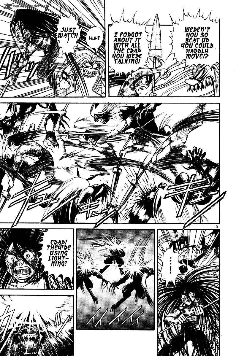 Ushio And Tora - Chapter 259 : The Crushing Demon Pair