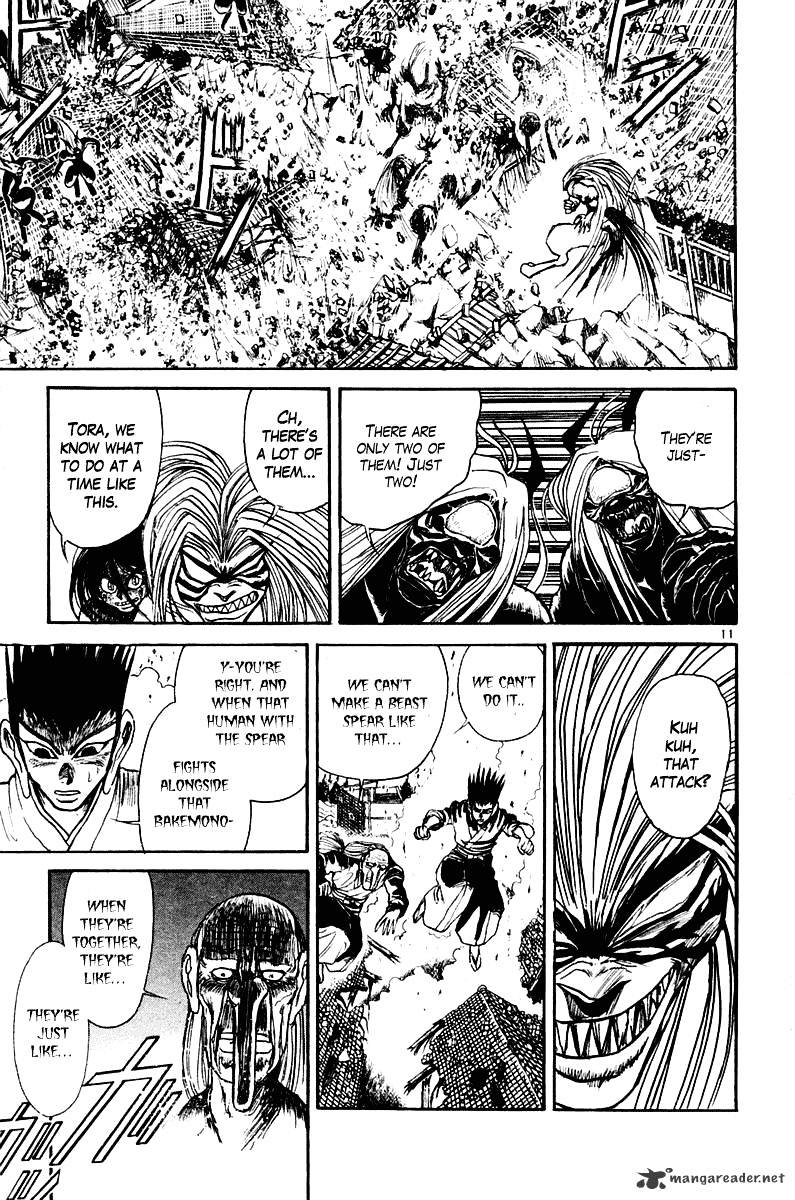 Ushio And Tora - Chapter 259 : The Crushing Demon Pair