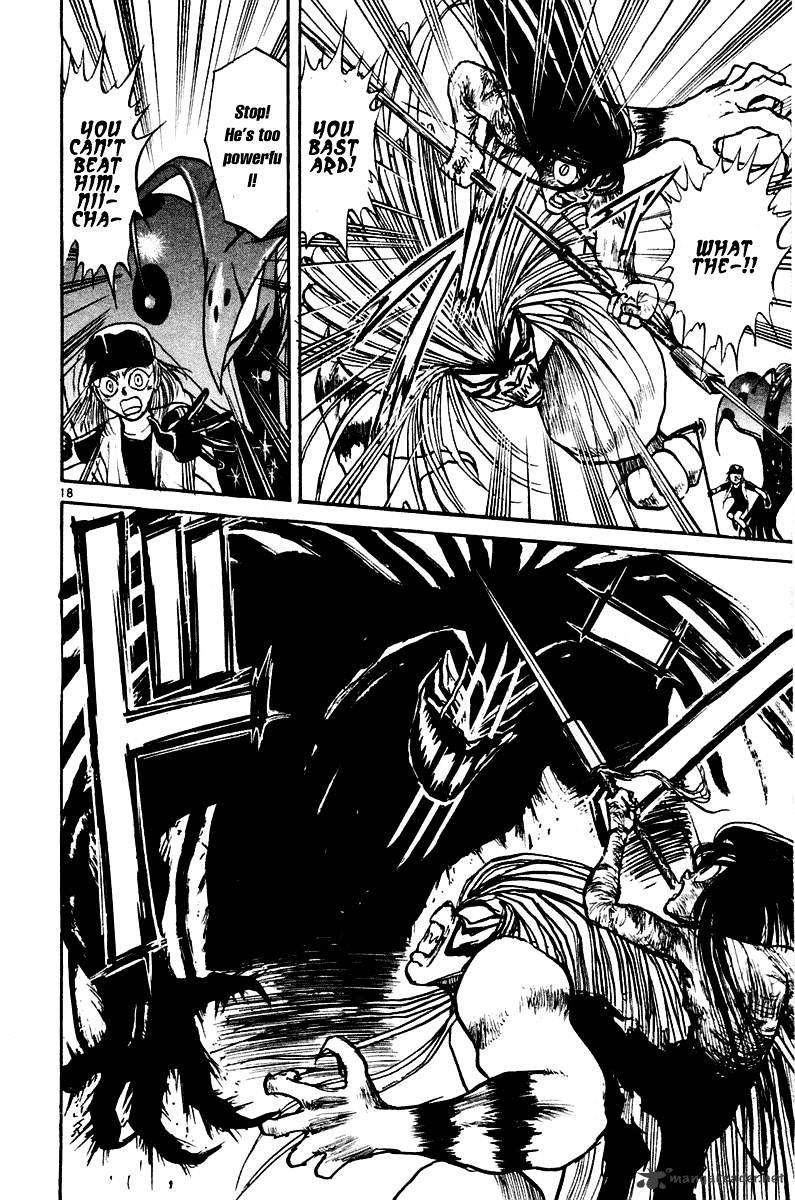 Ushio And Tora - Chapter 259 : The Crushing Demon Pair