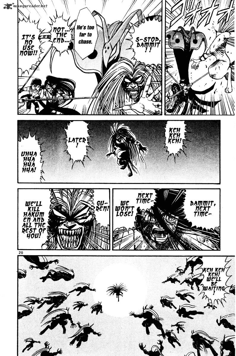 Ushio And Tora - Chapter 259 : The Crushing Demon Pair