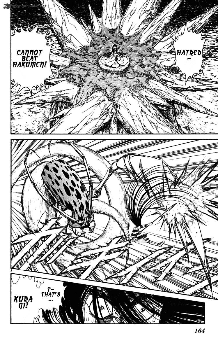 Ushio And Tora - Chapter 285 : Part 8 Breakdown