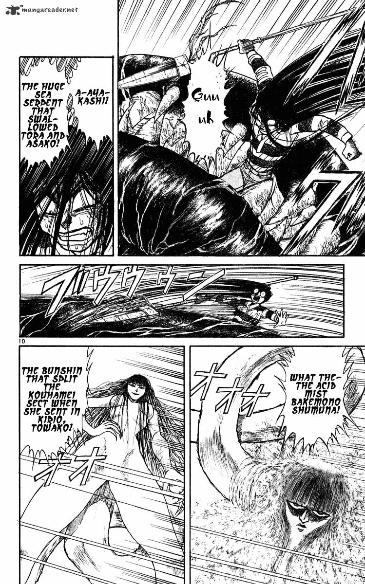 Ushio And Tora - Chapter 285 : Part 8 Breakdown