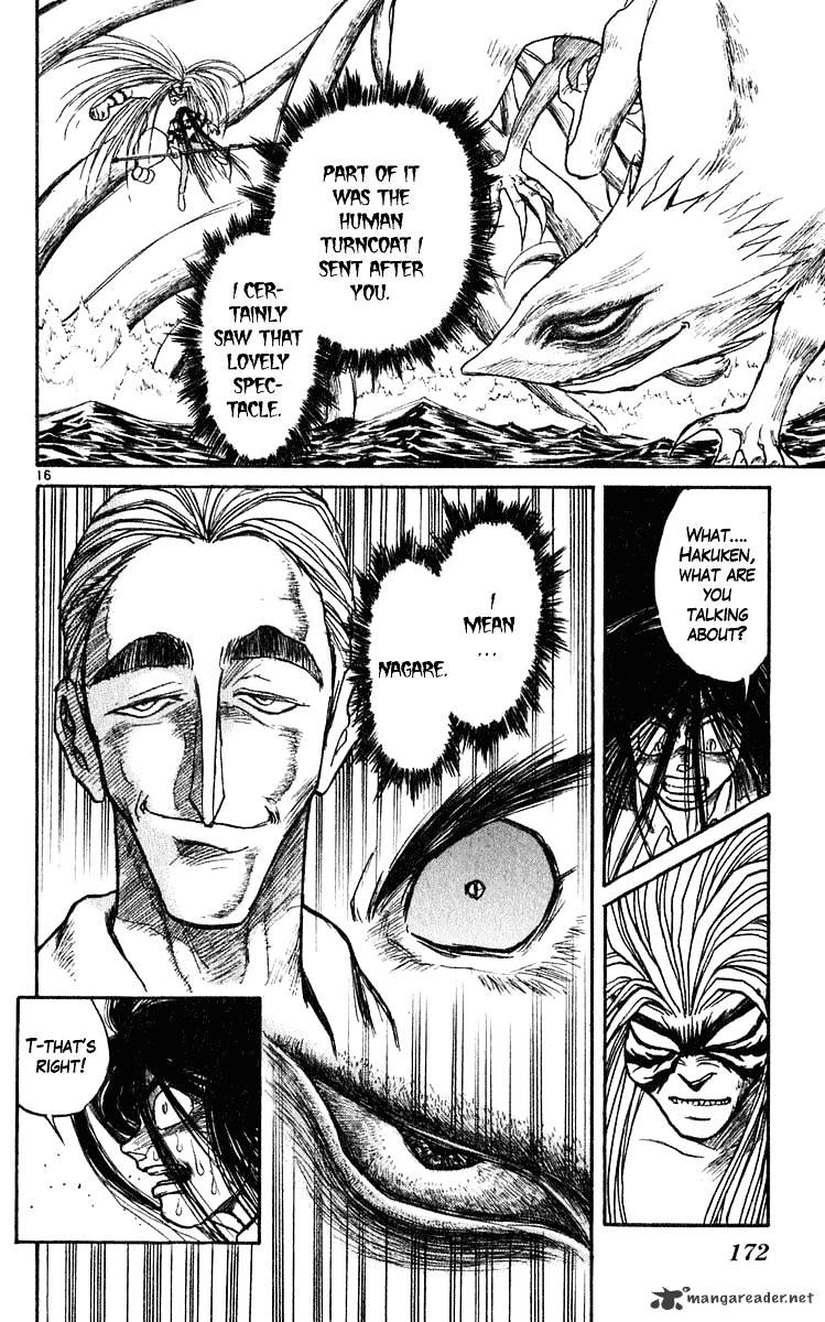 Ushio And Tora - Chapter 285 : Part 8 Breakdown