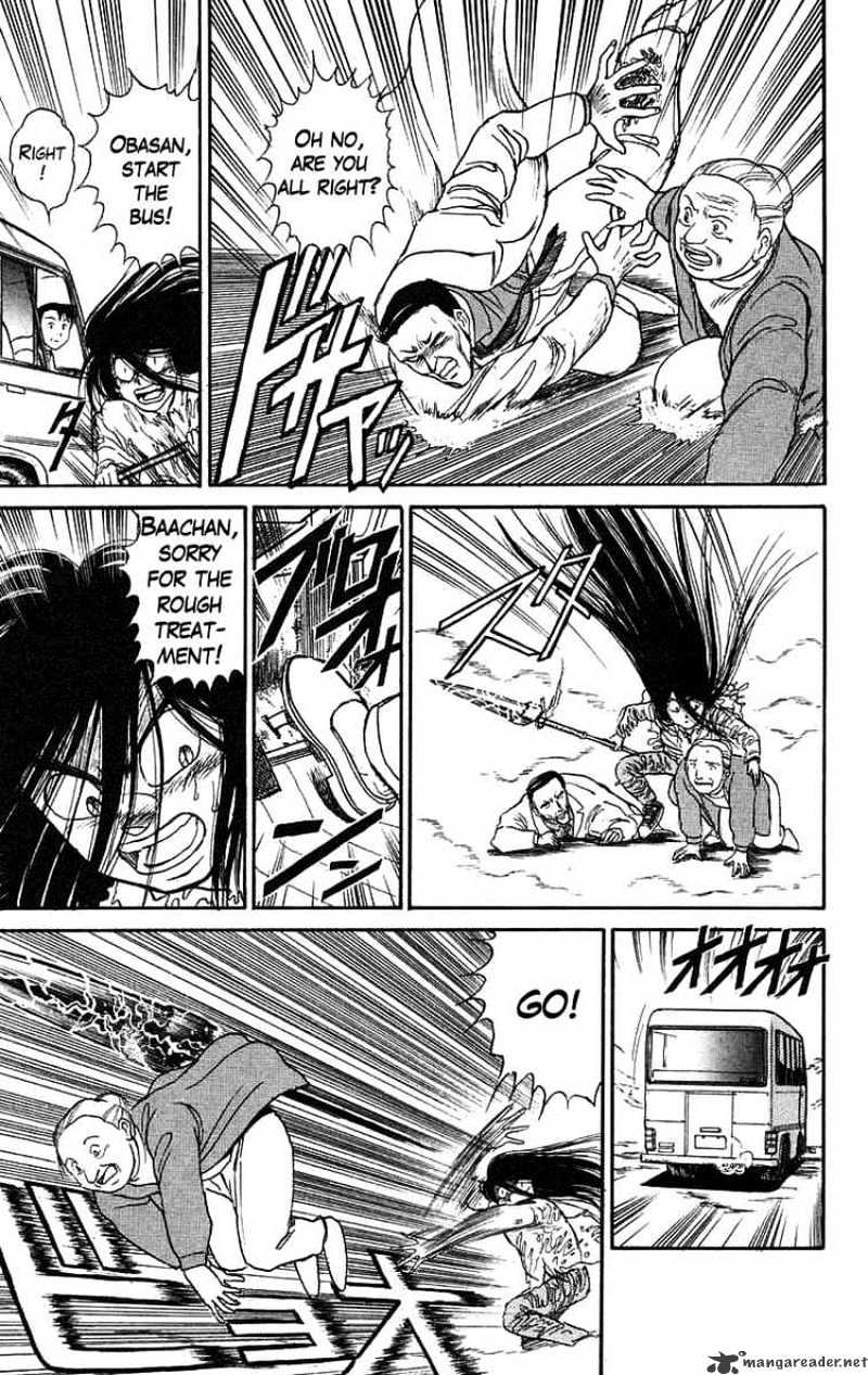 Ushio And Tora - Chapter 70 : Escape From The Mist