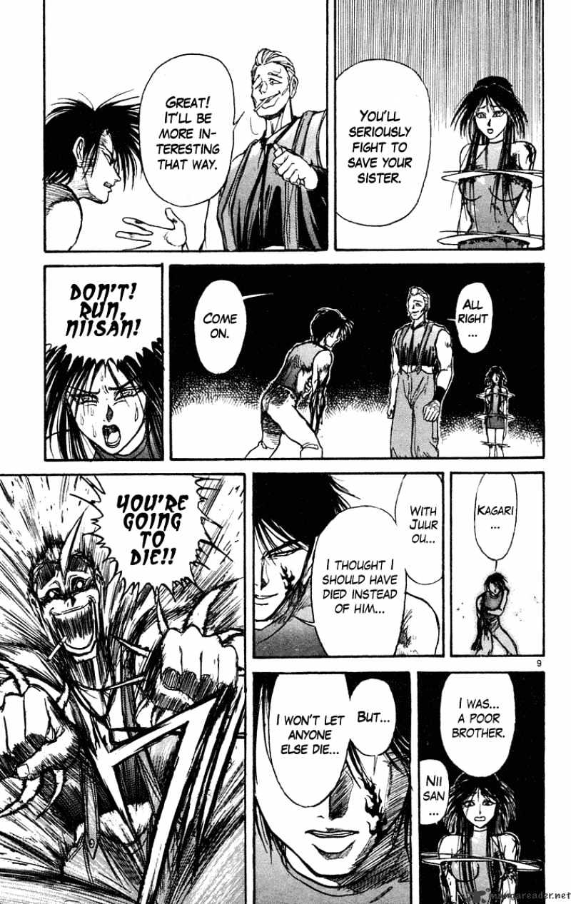 Ushio And Tora - Chapter 206 : Sharp Practices