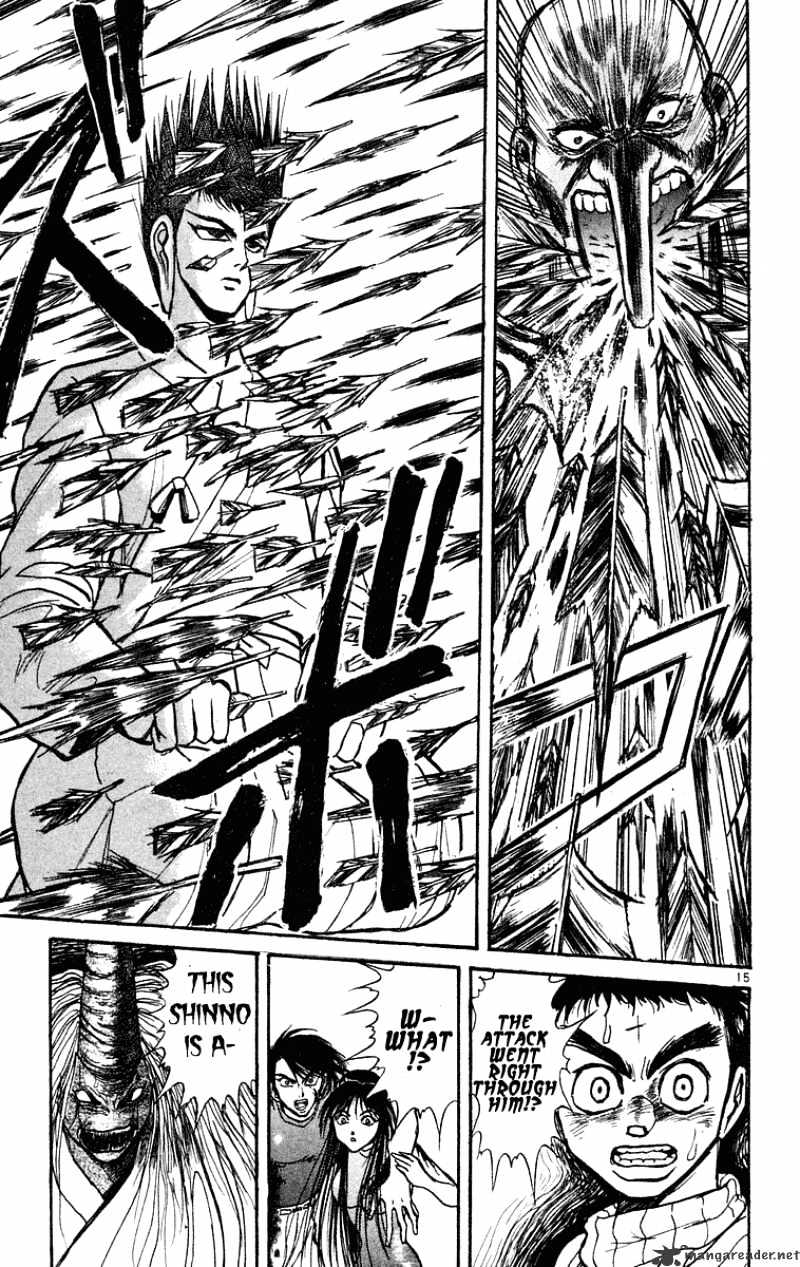 Ushio And Tora - Chapter 206 : Sharp Practices