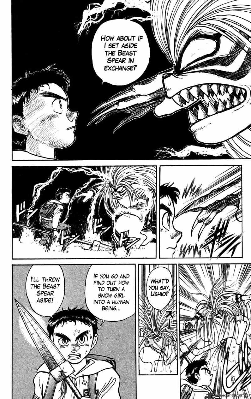 Ushio And Tora - Chapter 118 : Sakuma