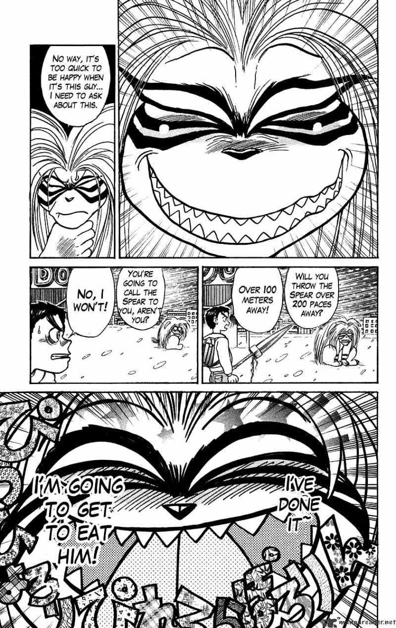 Ushio And Tora - Chapter 118 : Sakuma