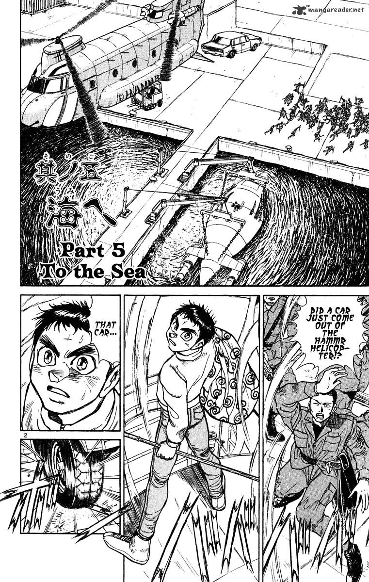 Ushio And Tora - Chapter 273 : Part 5 To The Sea