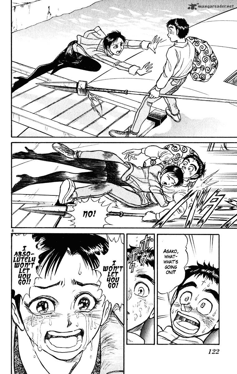 Ushio And Tora - Chapter 273 : Part 5 To The Sea