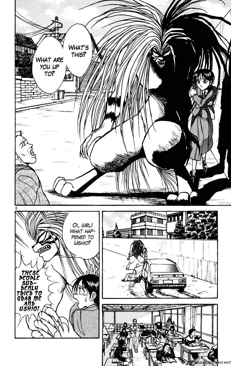 Ushio And Tora - Chapter 222 : Thunder Metamorphose