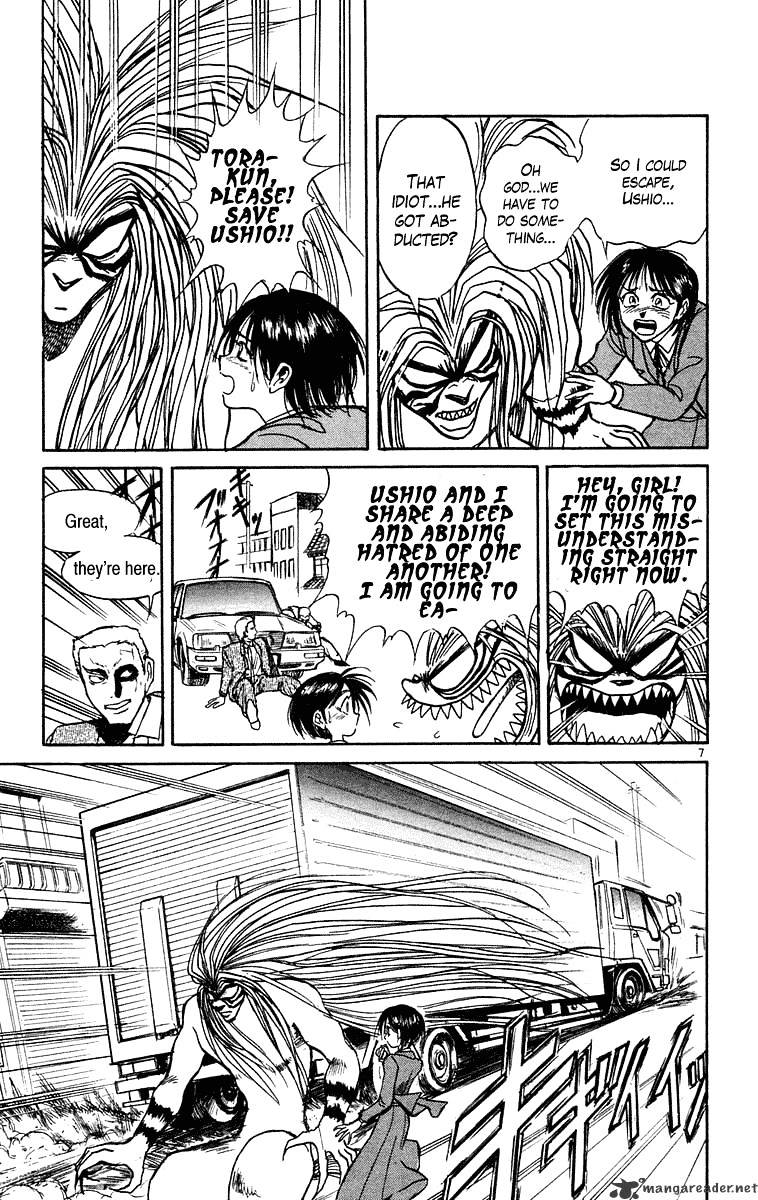 Ushio And Tora - Chapter 222 : Thunder Metamorphose