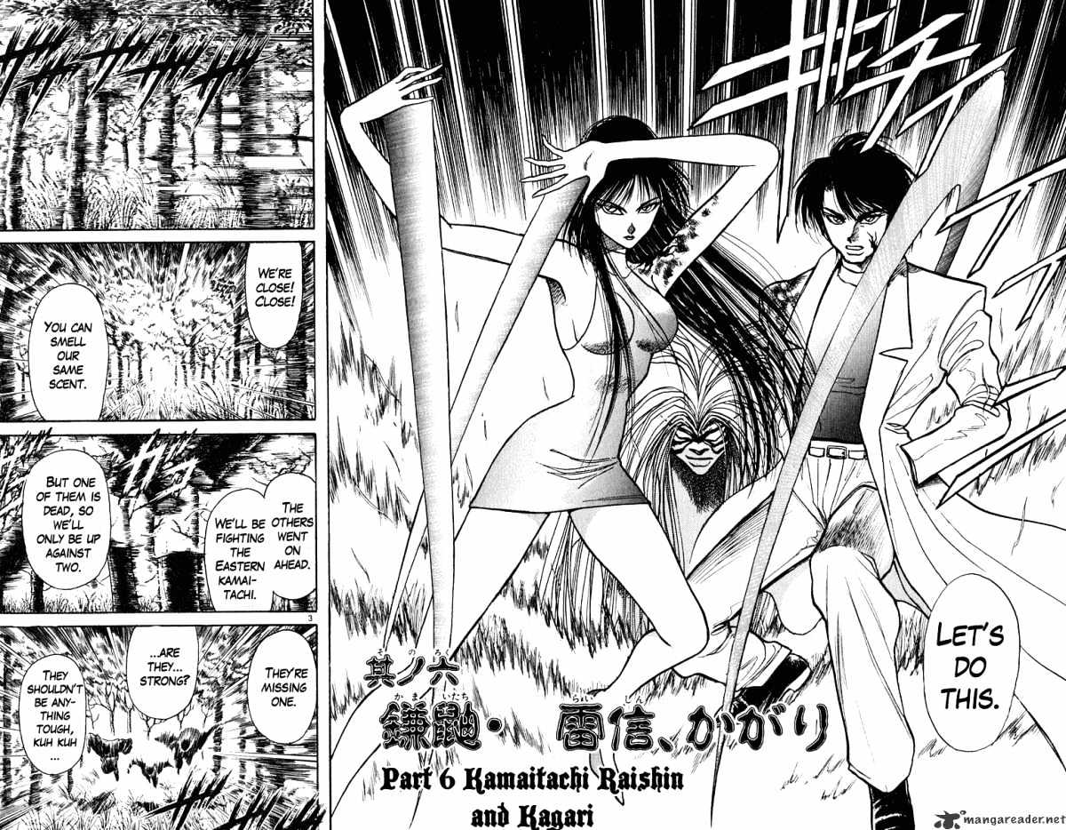 Ushio And Tora - Chapter 197 : Kamaitachi Raishin And Kagari