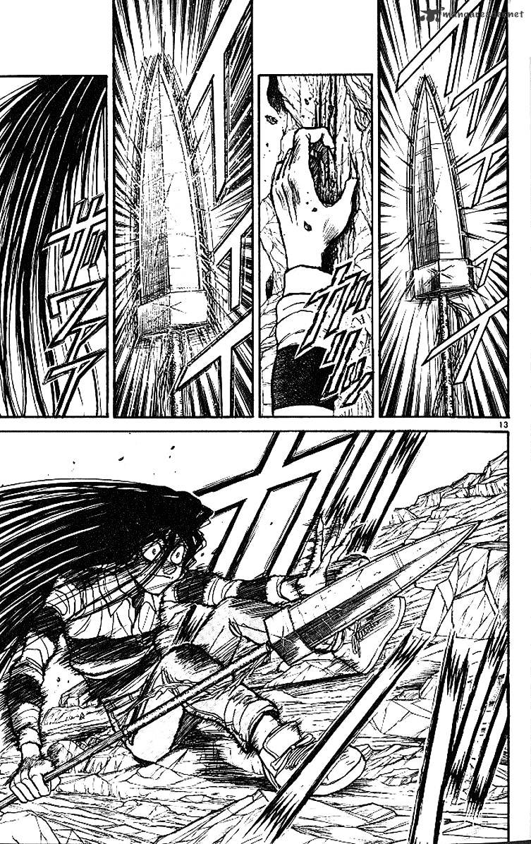 Ushio And Tora - Chapter 287 : Sea Of Thunder