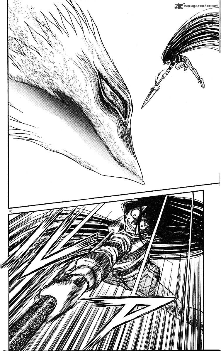 Ushio And Tora - Chapter 287 : Sea Of Thunder