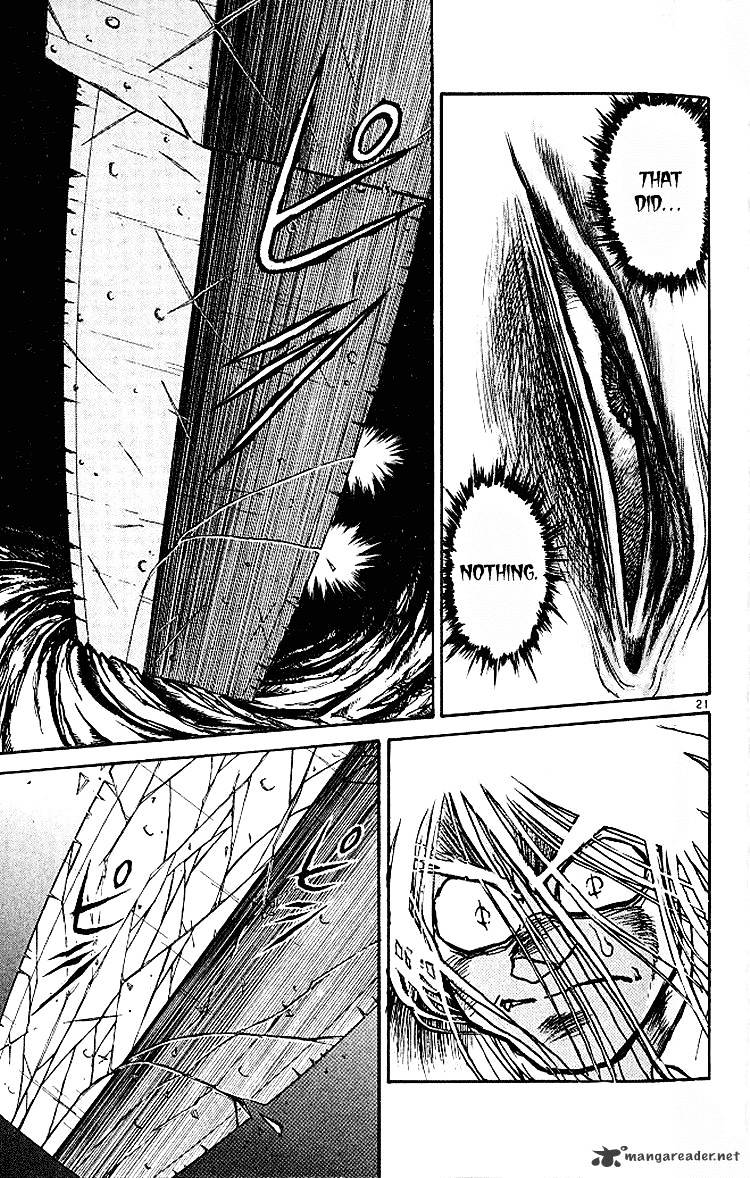 Ushio And Tora - Chapter 287 : Sea Of Thunder