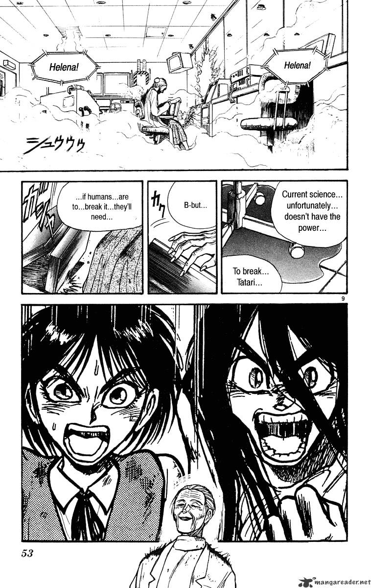 Ushio And Tora - Chapter 230 : Tatari Breaker