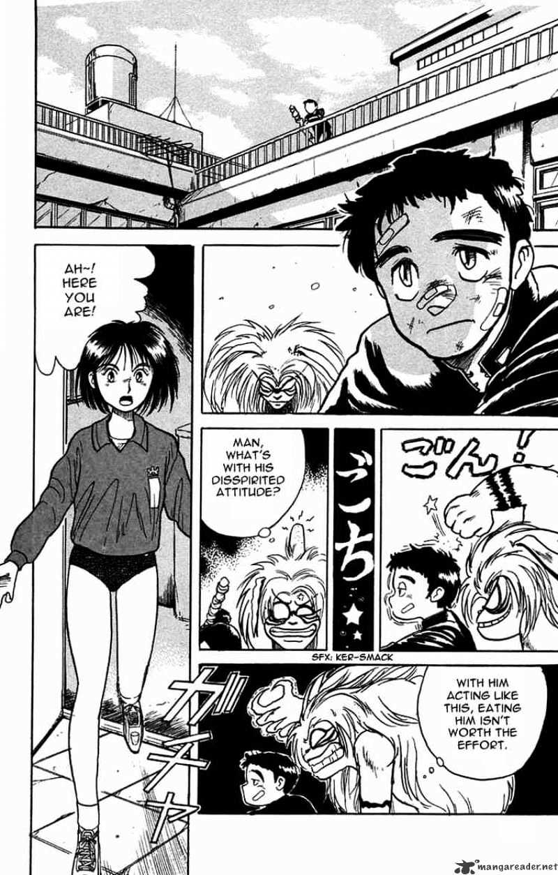 Ushio And Tora - Chapter 6 : Oni