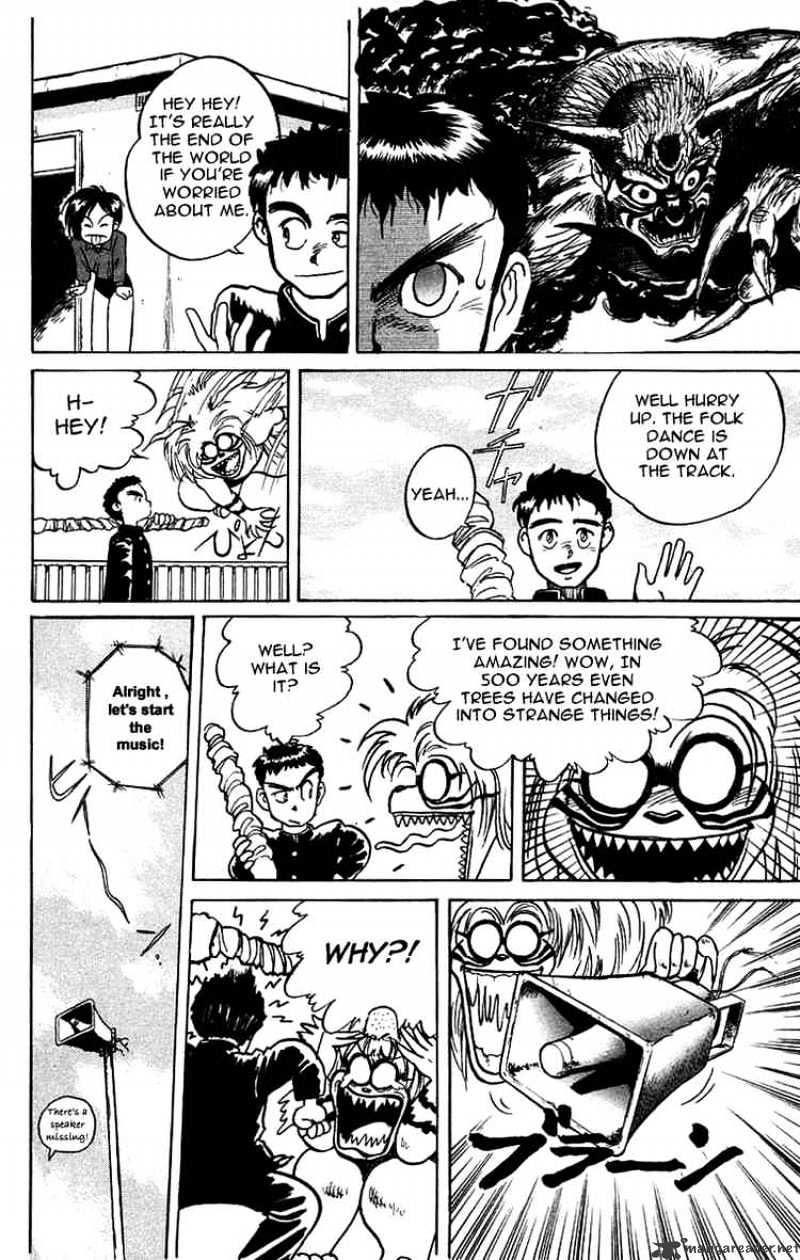 Ushio And Tora - Chapter 6 : Oni