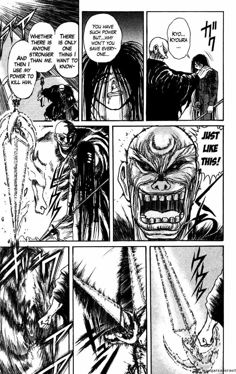 Ushio And Tora - Chapter 128 : 10 Minutes To Go