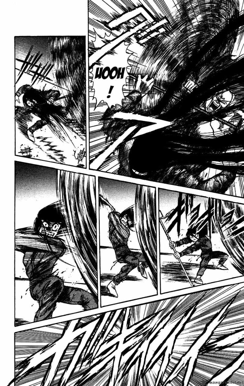 Ushio And Tora - Chapter 128 : 10 Minutes To Go