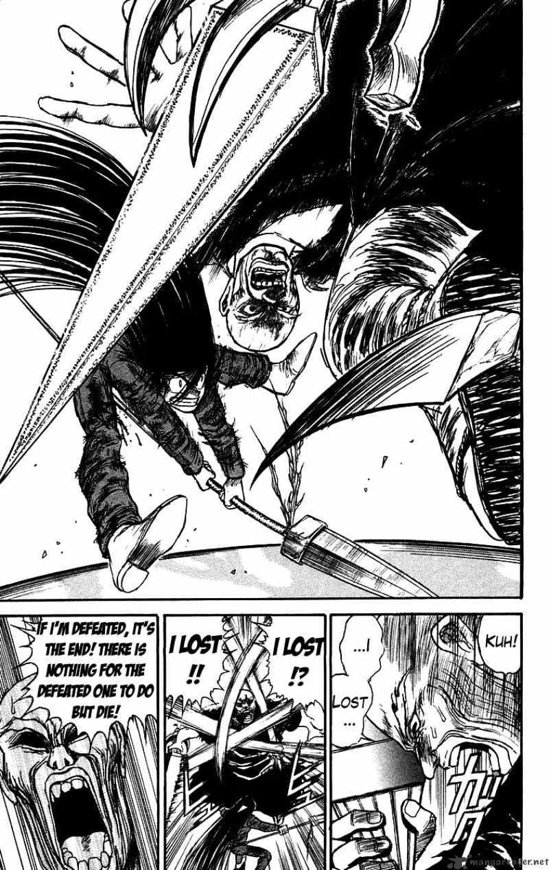 Ushio And Tora - Chapter 128 : 10 Minutes To Go