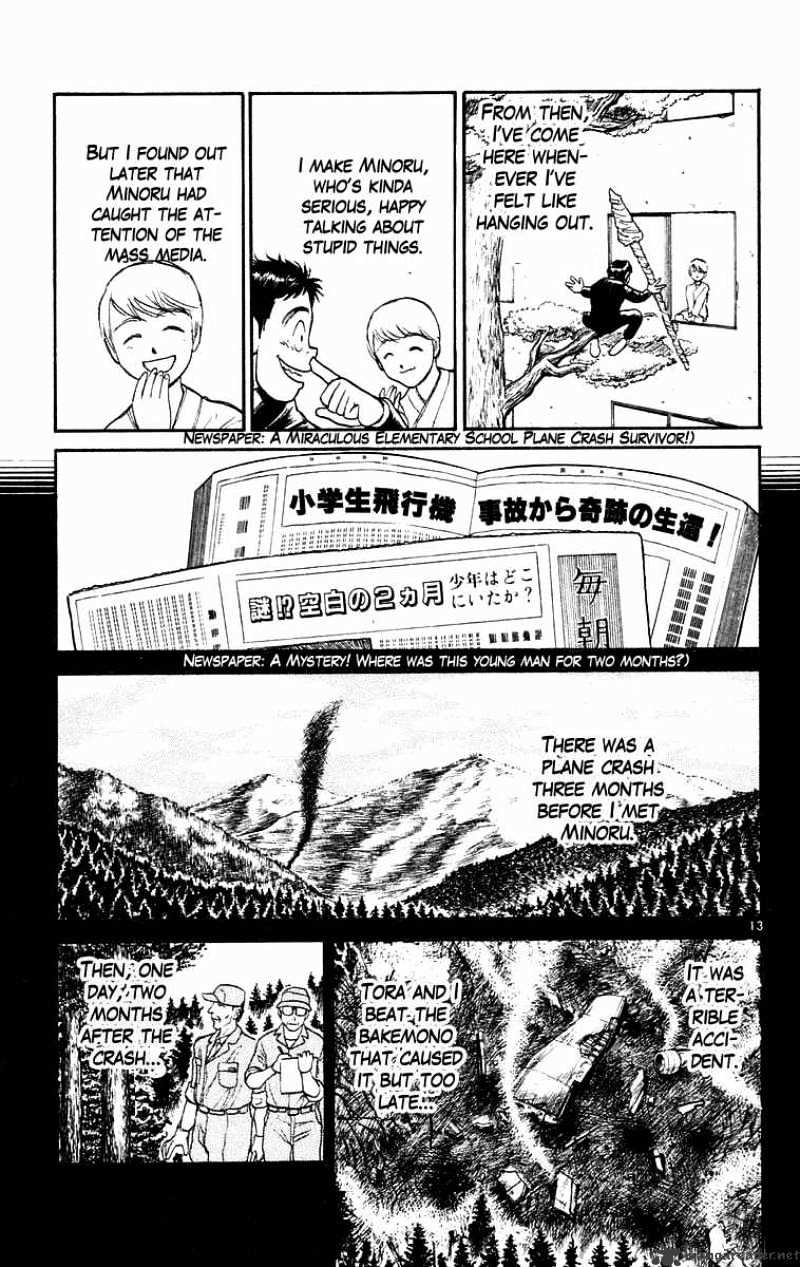 Ushio And Tora - Chapter 175 : Minoru