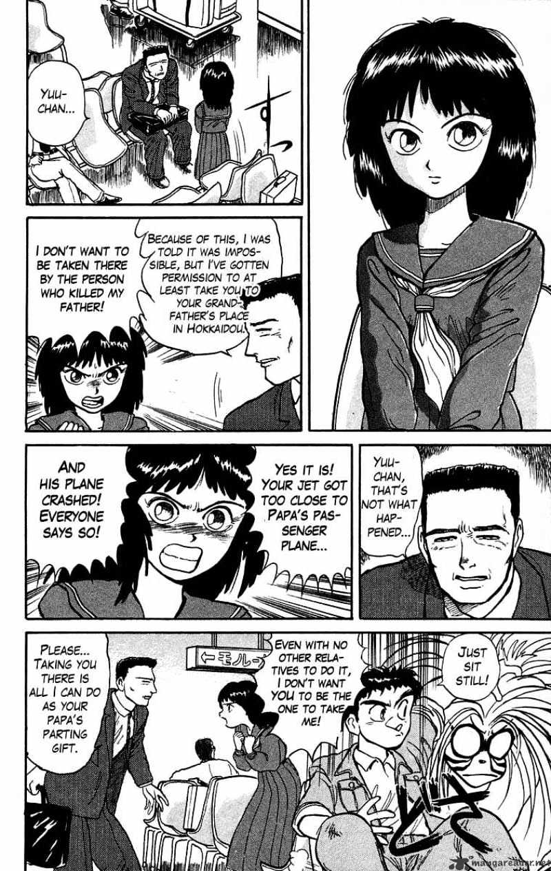 Ushio And Tora - Chapter 29 : Ch.7 He Is In The Sky Part1: Taxing