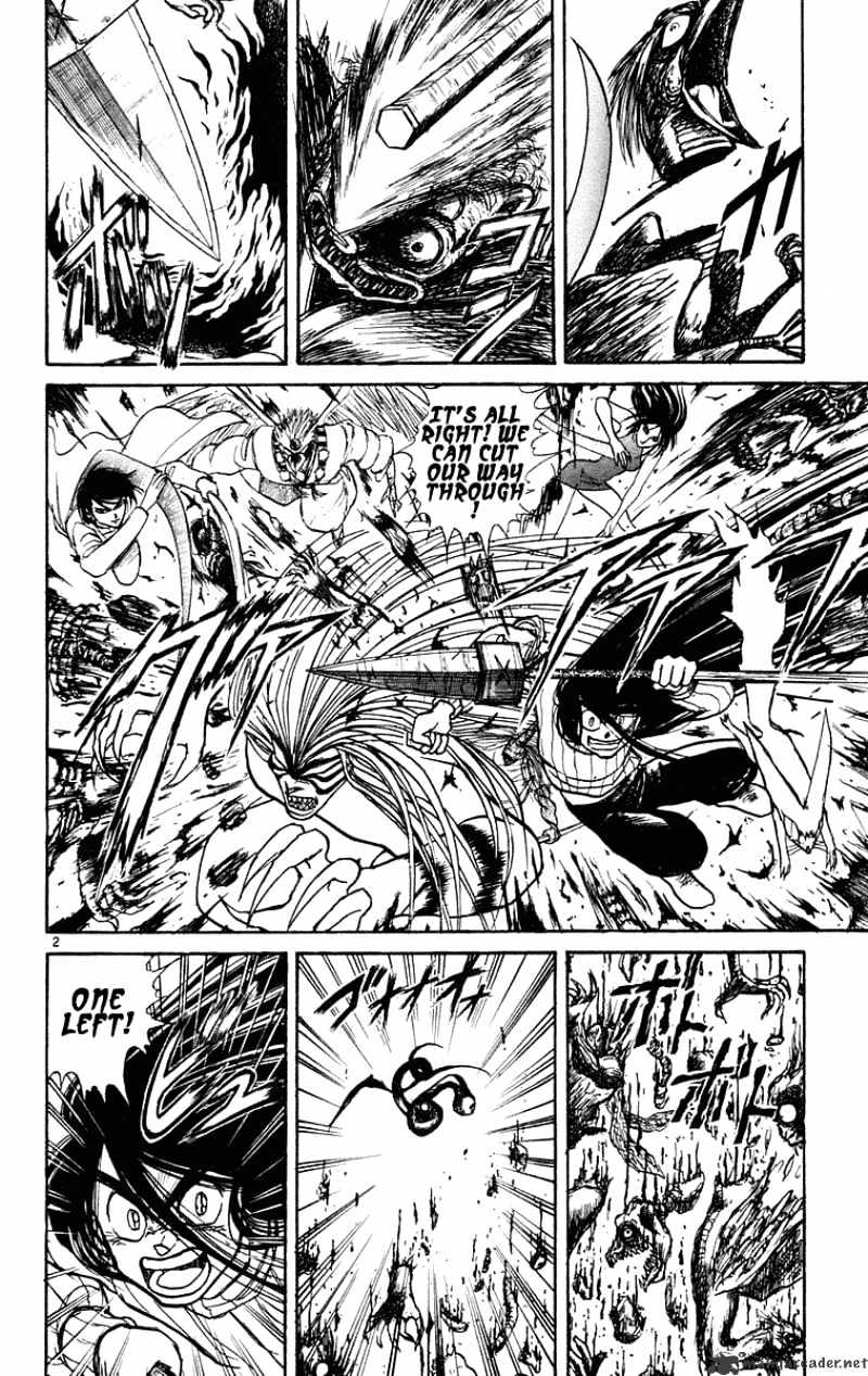 Ushio And Tora - Chapter 195 : The Battle Begins