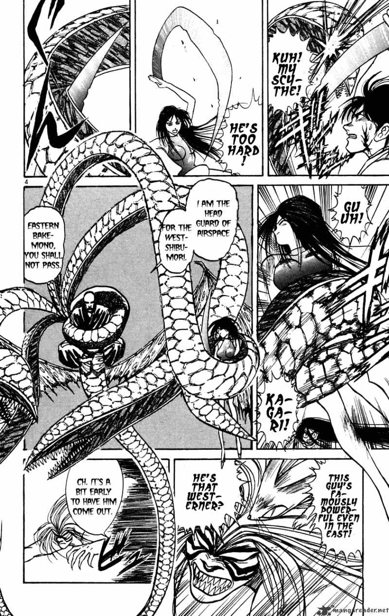 Ushio And Tora - Chapter 195 : The Battle Begins