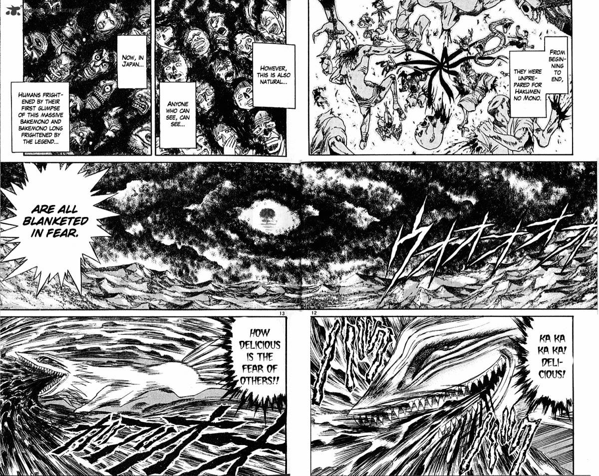 Ushio And Tora - Chapter 296 : Part 2 Bakemono Of Destruction