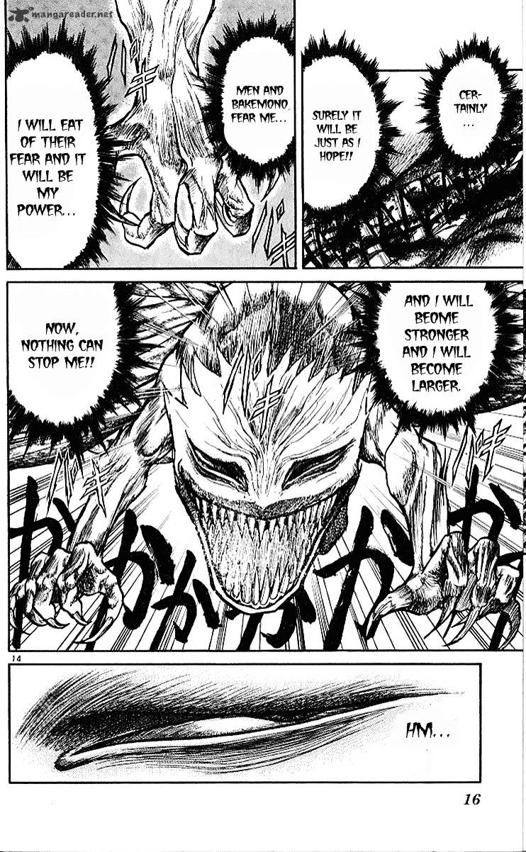 Ushio And Tora - Chapter 296 : Part 2 Bakemono Of Destruction