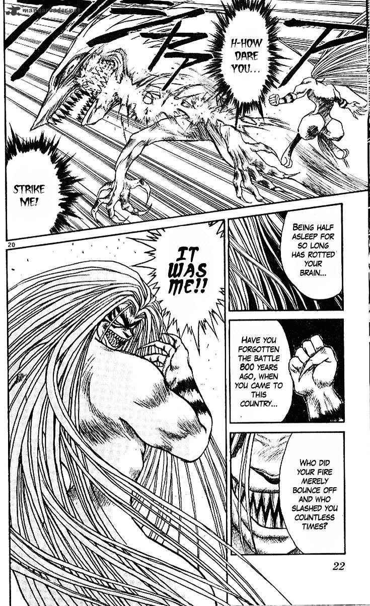 Ushio And Tora - Chapter 296 : Part 2 Bakemono Of Destruction