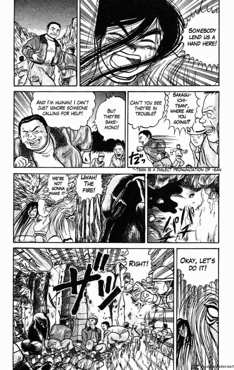 Ushio And Tora - Chapter 42 : Ushio Stands Still The Wind Whirls In The Sky