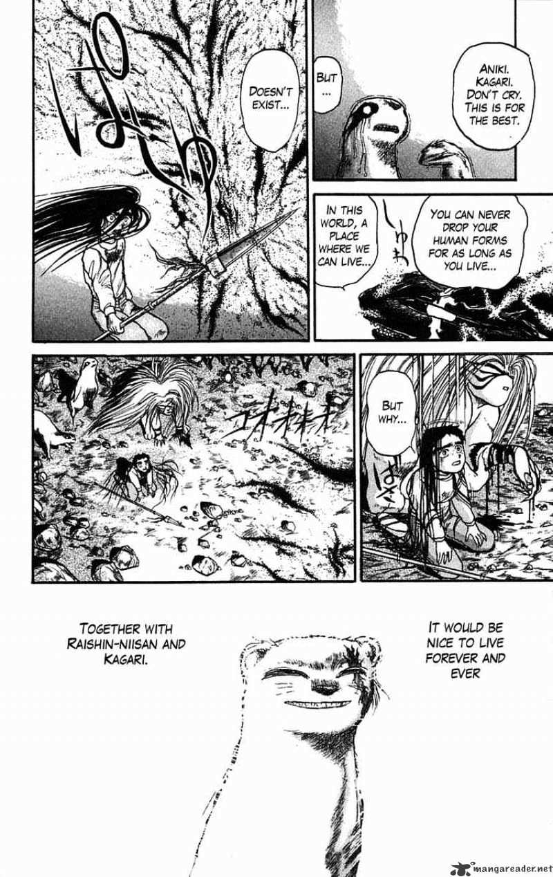 Ushio And Tora - Chapter 42 : Ushio Stands Still The Wind Whirls In The Sky