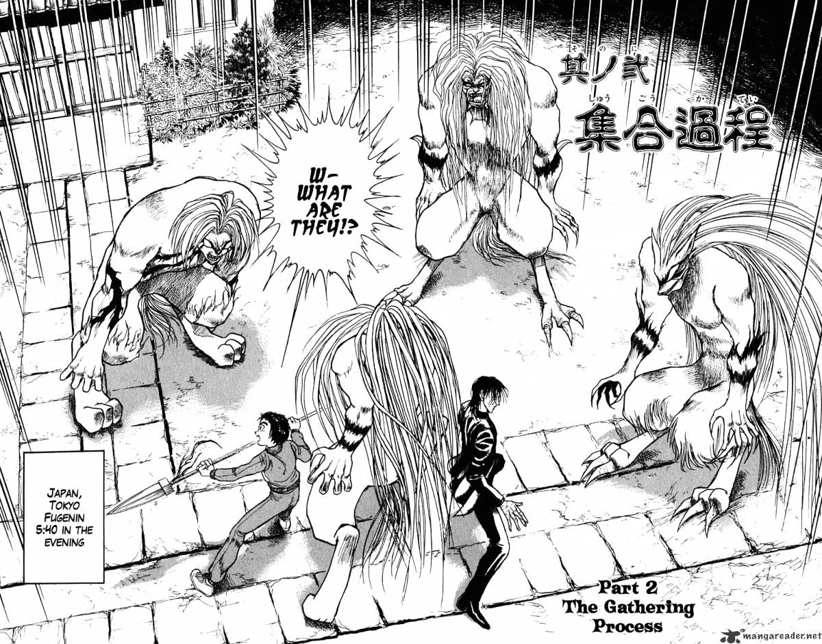 Ushio And Tora - Chapter 239 : The Gathering Process