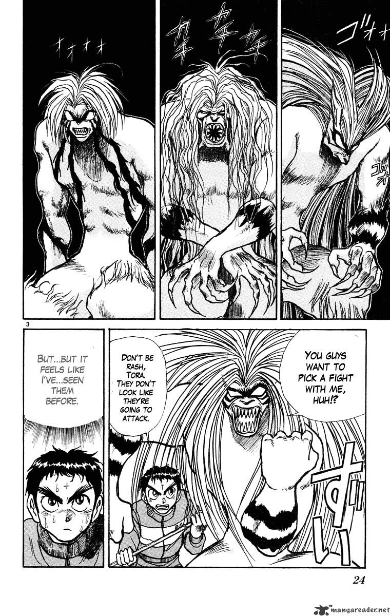 Ushio And Tora - Chapter 239 : The Gathering Process