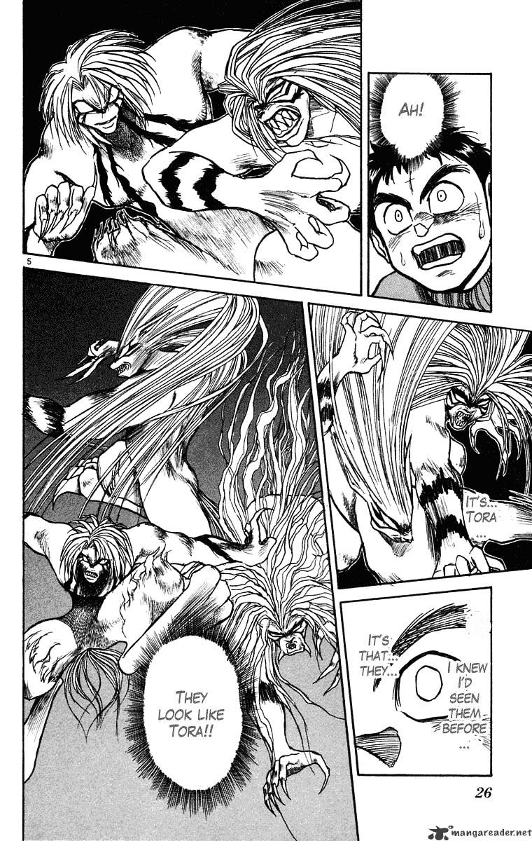 Ushio And Tora - Chapter 239 : The Gathering Process