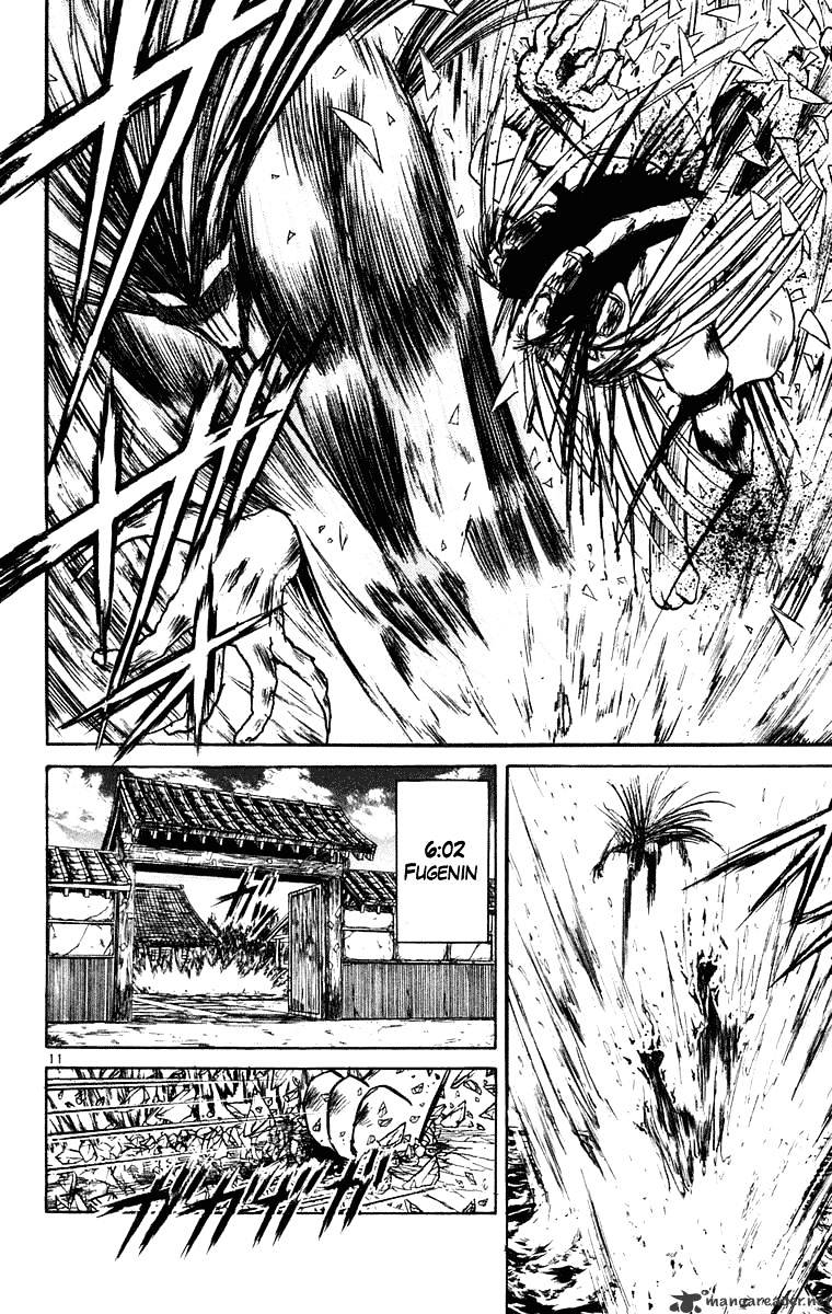 Ushio And Tora - Chapter 239 : The Gathering Process