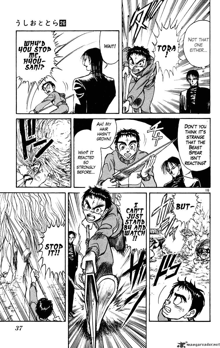 Ushio And Tora - Chapter 239 : The Gathering Process