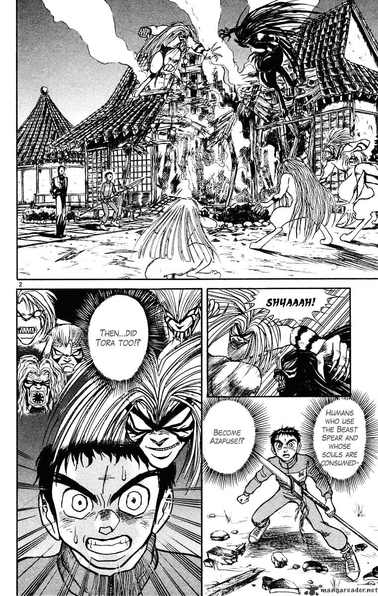 Ushio And Tora - Chapter 242 : Guren