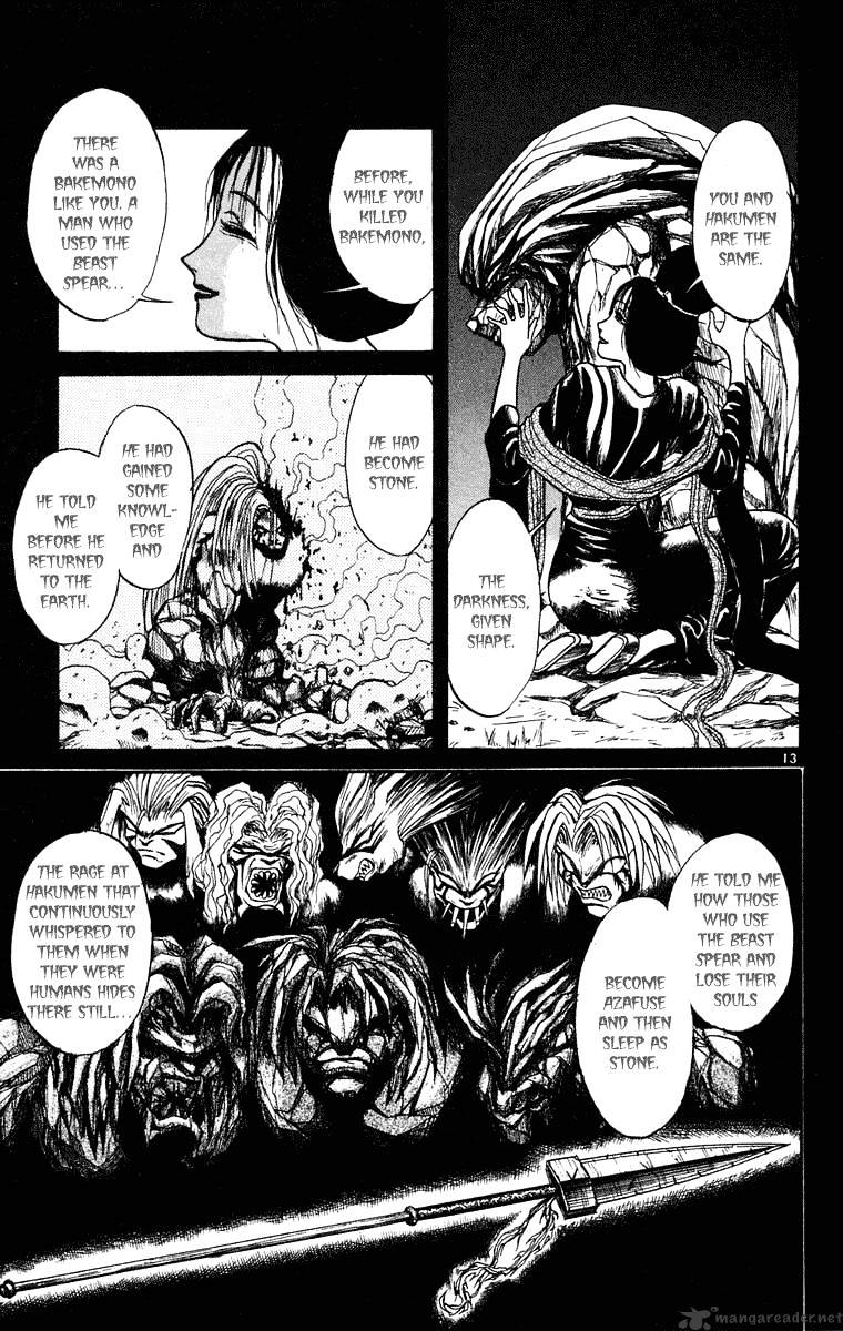 Ushio And Tora - Chapter 242 : Guren