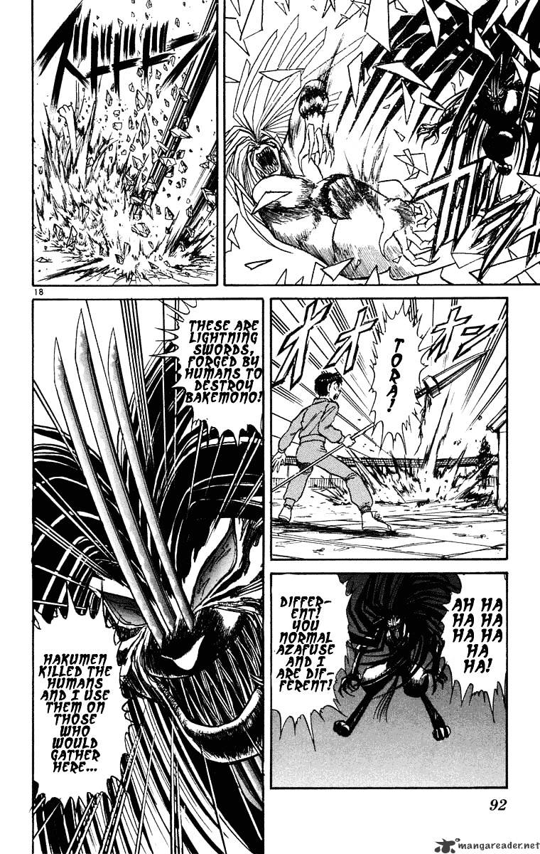 Ushio And Tora - Chapter 242 : Guren