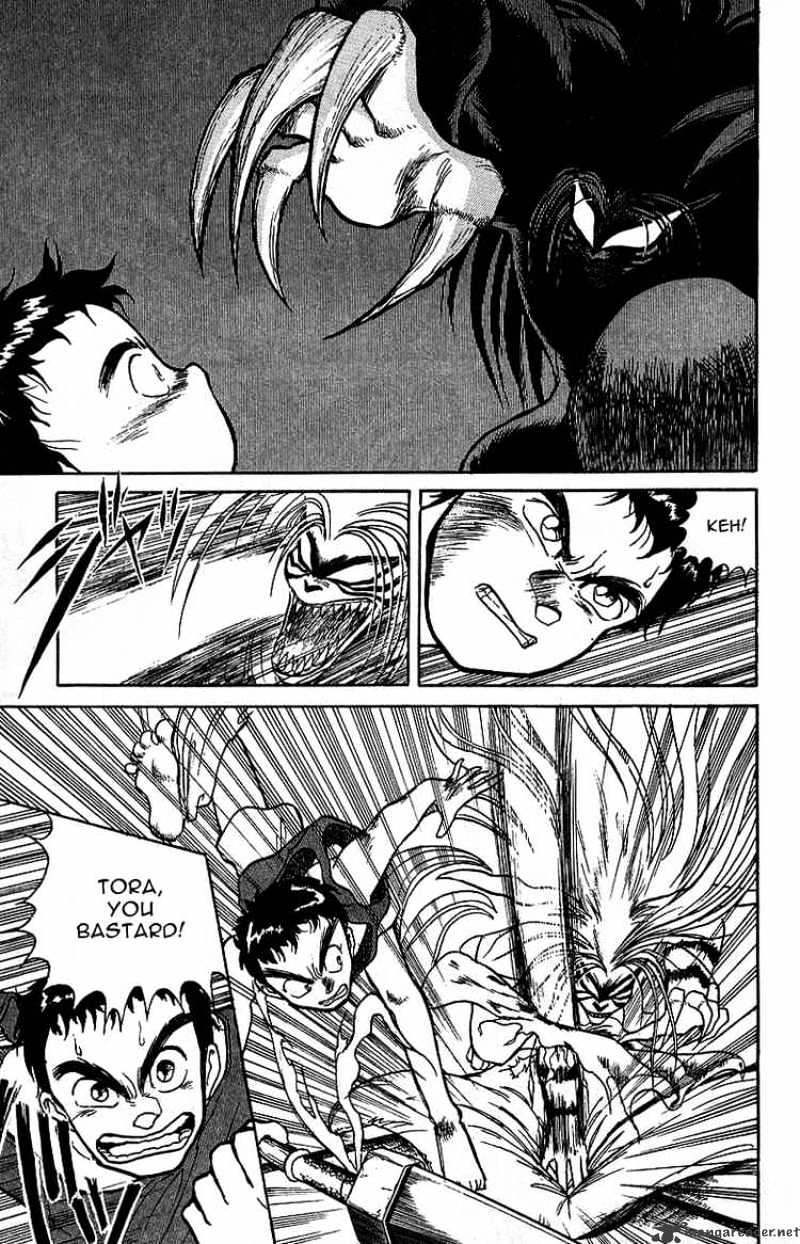 Ushio And Tora - Chapter 15 : The Assassin's Call