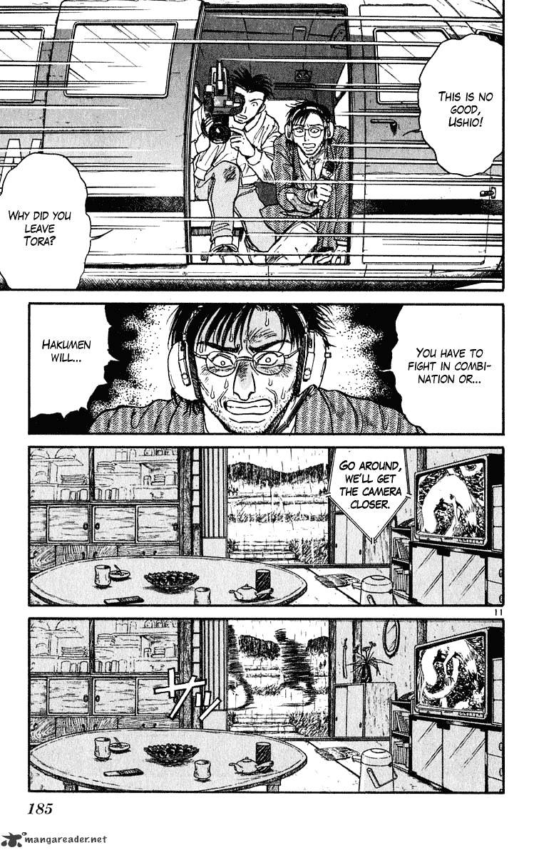 Ushio And Tora - Chapter 286 : Part 9 Sea Of Hate