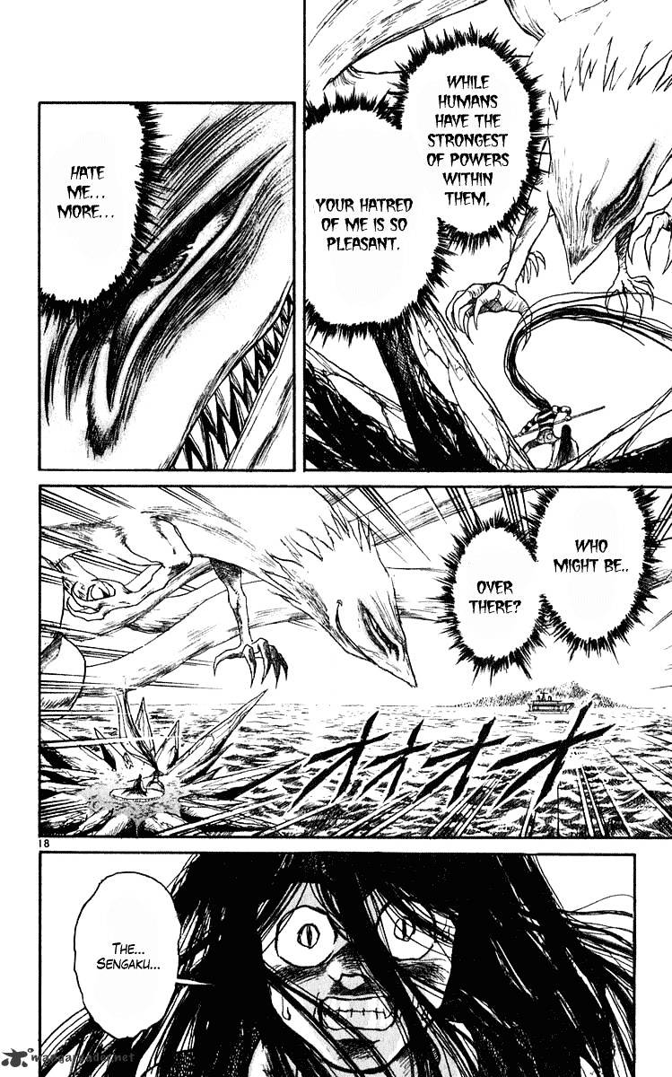 Ushio And Tora - Chapter 286 : Part 9 Sea Of Hate