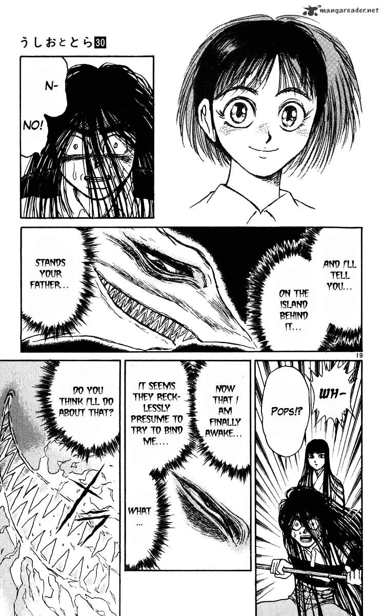 Ushio And Tora - Chapter 286 : Part 9 Sea Of Hate